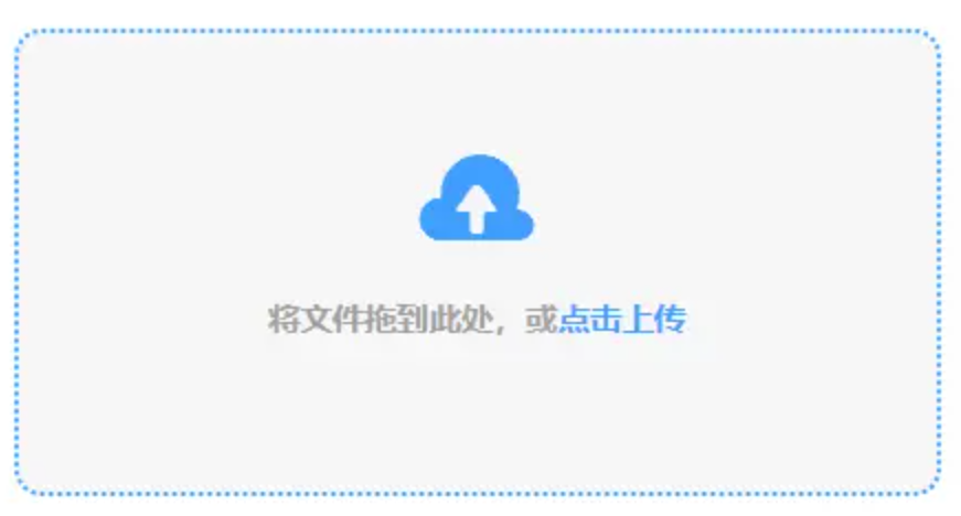 33体育使用讲解 - 添加文件